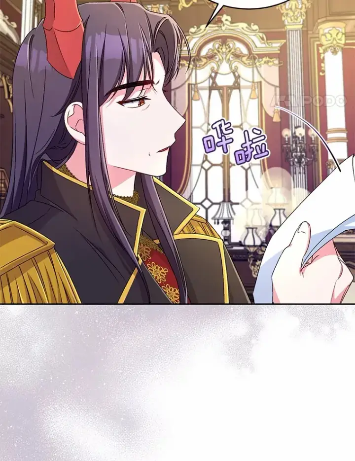 漫画《魔王的人偶管家》17.不要离开我第66张图