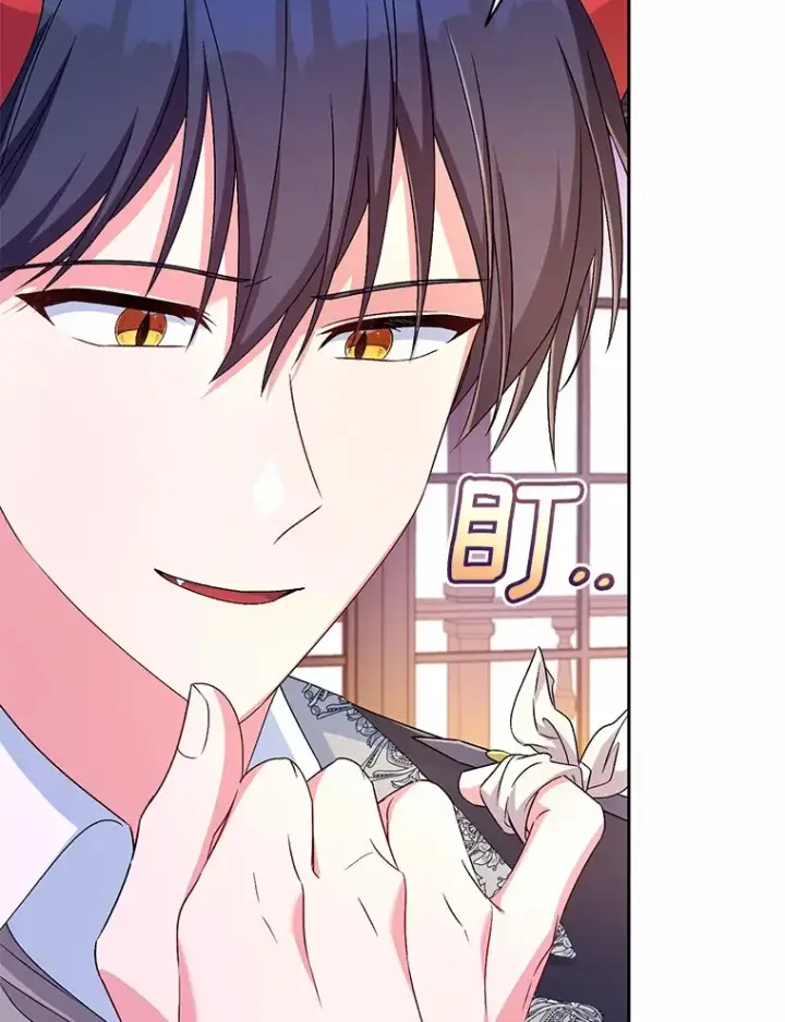 漫画《魔王的人偶管家》18.灵魂誓约第11张图