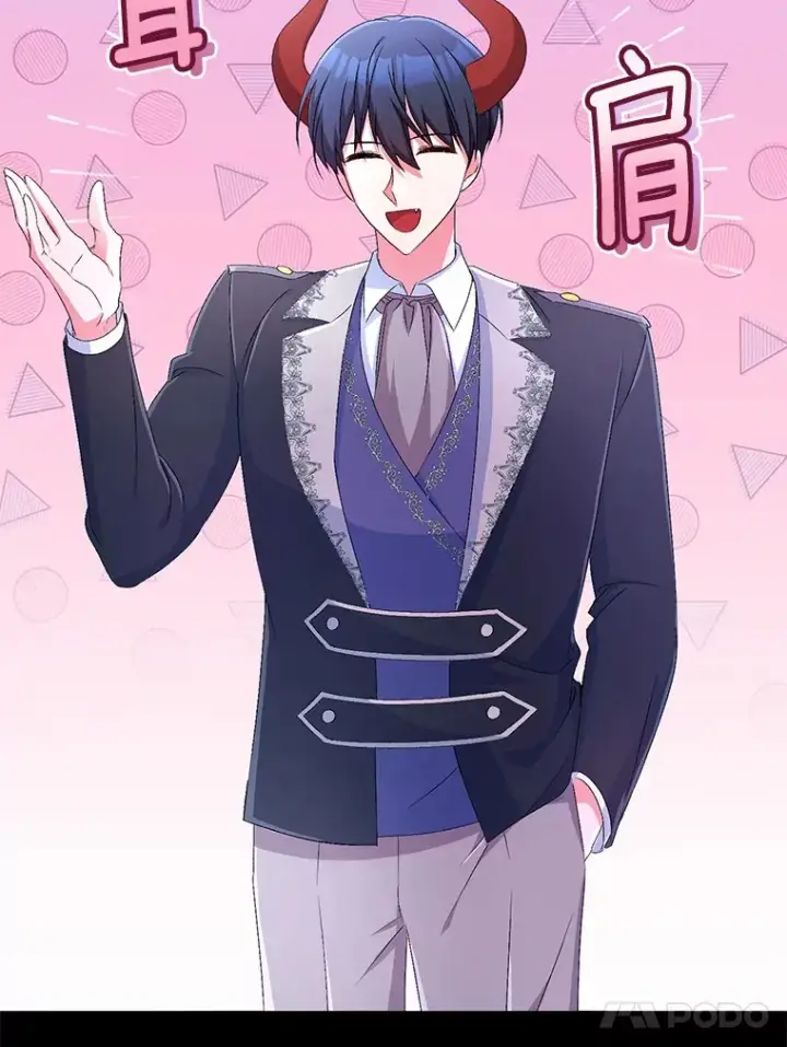 漫画《魔王的人偶管家》18.灵魂誓约第61张图