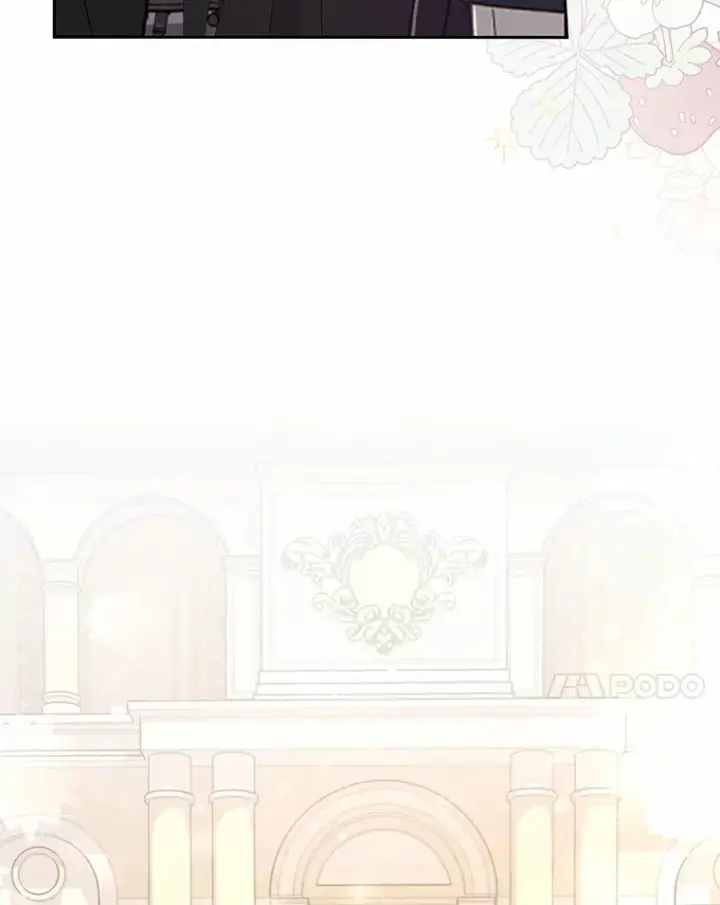 漫画《魔王的人偶管家》19.您醉了第45张图