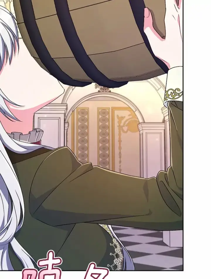 漫画《魔王的人偶管家》19.您醉了第80张图