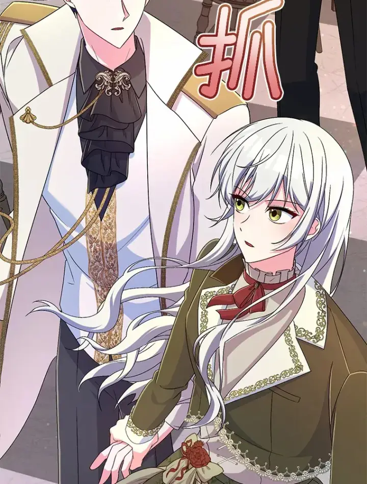 漫画《魔王的人偶管家》19.您醉了第85张图