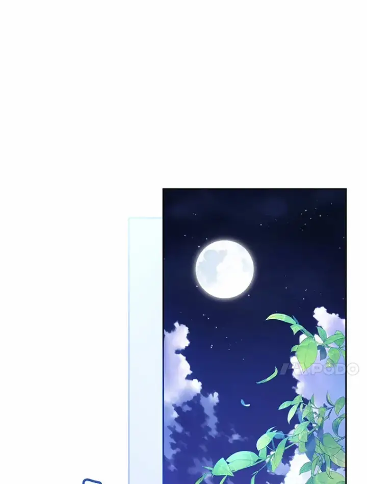 漫画《魔王的人偶管家》19.您醉了第87张图