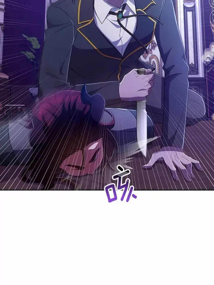 漫画《魔王的人偶管家》20.礼物第105张图