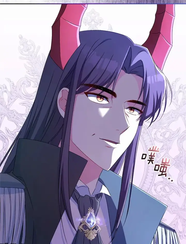漫画《魔王的人偶管家》20.礼物第11张图