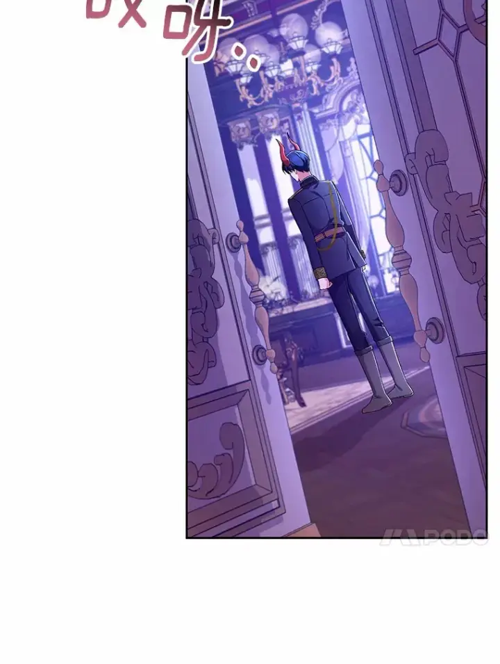 漫画《魔王的人偶管家》20.礼物第36张图