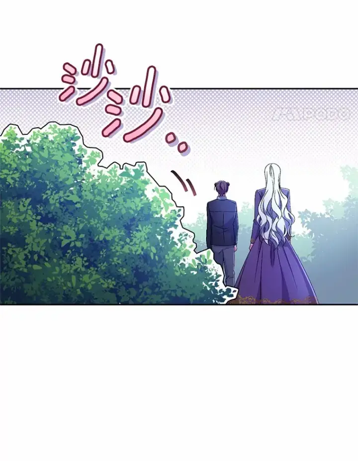 漫画《魔王的人偶管家》20.礼物第43张图