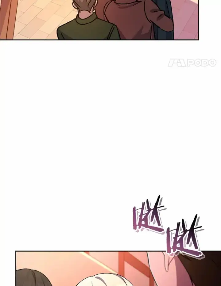 漫画《魔王的人偶管家》23.庆典第20张图