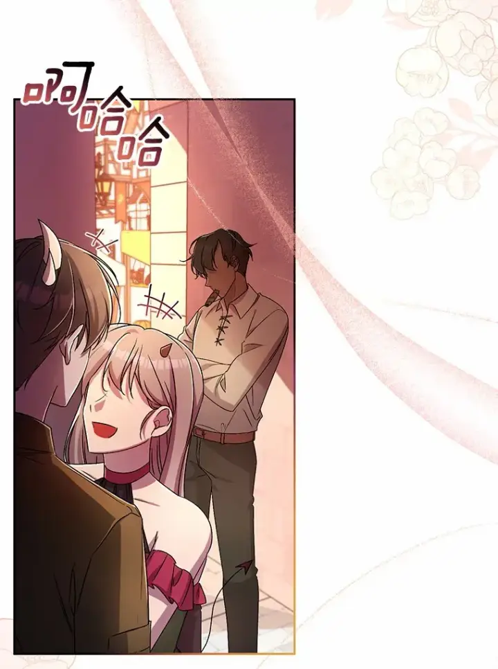 漫画《魔王的人偶管家》23.庆典第3张图