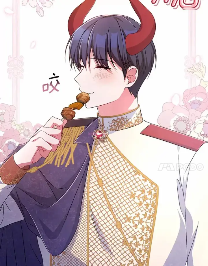 漫画《魔王的人偶管家》23.庆典第90张图