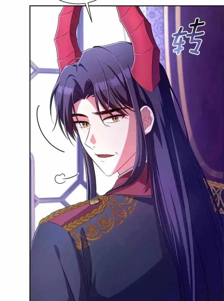漫画《魔王的人偶管家》24.爱情的妙药第87张图