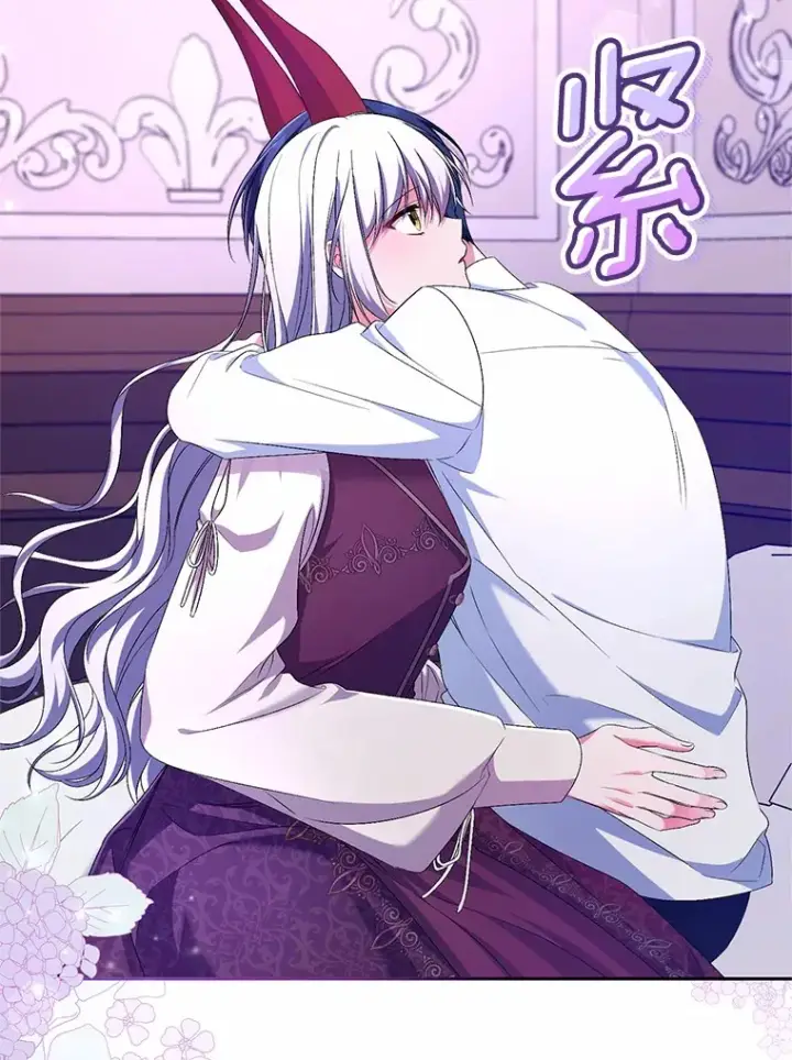 漫画《魔王的人偶管家》25.我都懂第25张图