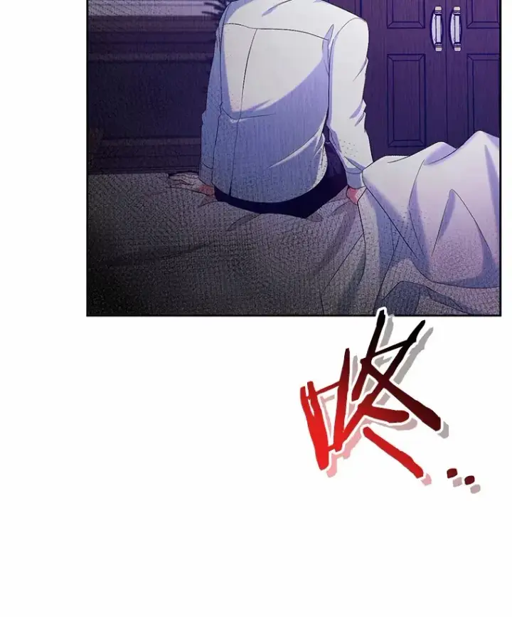 漫画《魔王的人偶管家》25.我都懂第38张图