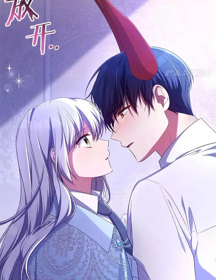 漫画《魔王的人偶管家》25.我都懂第4张图