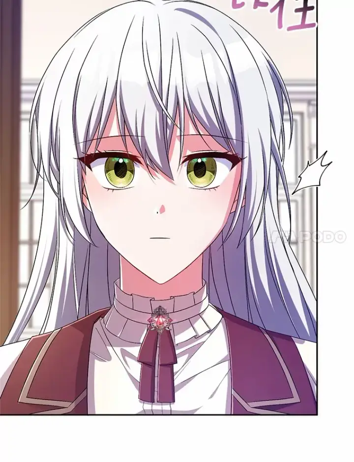 漫画《魔王的人偶管家》25.我都懂第84张图