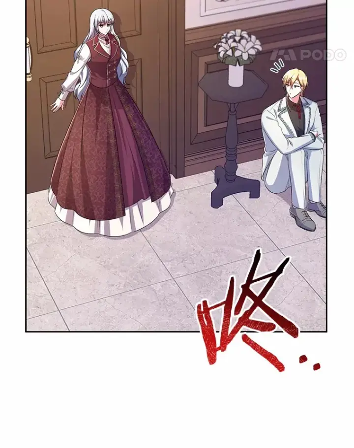 漫画《魔王的人偶管家》25.我都懂第91张图