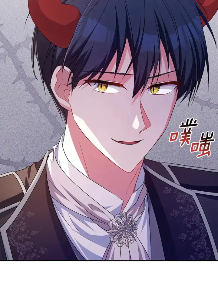 漫画《魔王的人偶管家》27.做少爷手下第56张图