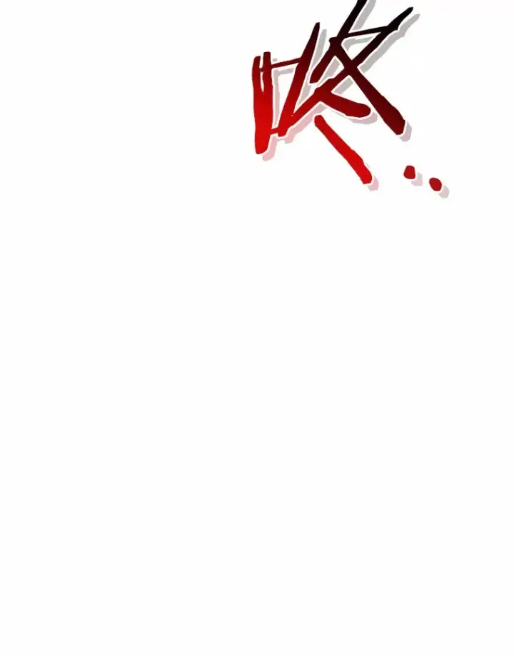 漫画《魔王的人偶管家》28.战争第103张图