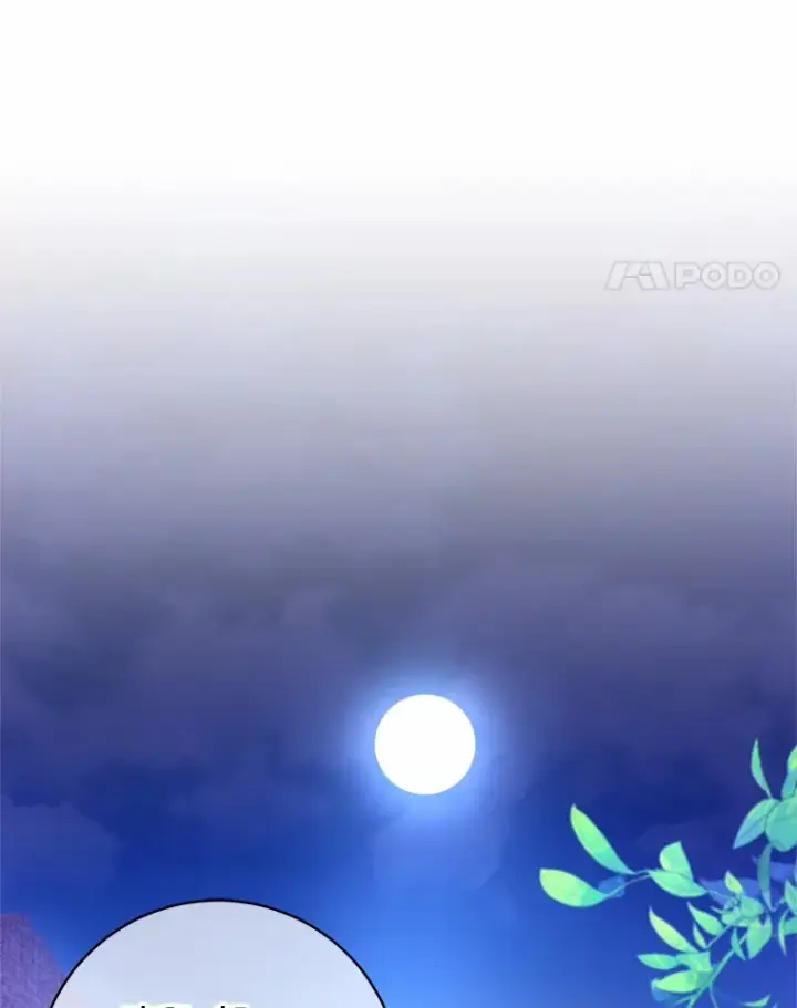 漫画《魔王的人偶管家》28.战争第104张图