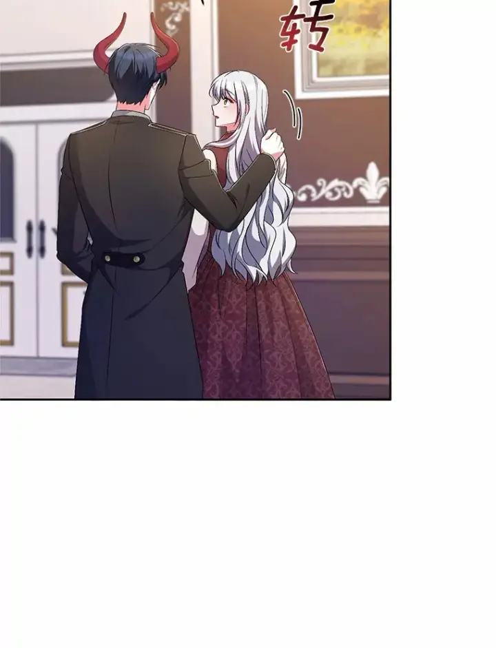 漫画《魔王的人偶管家》28.战争第15张图