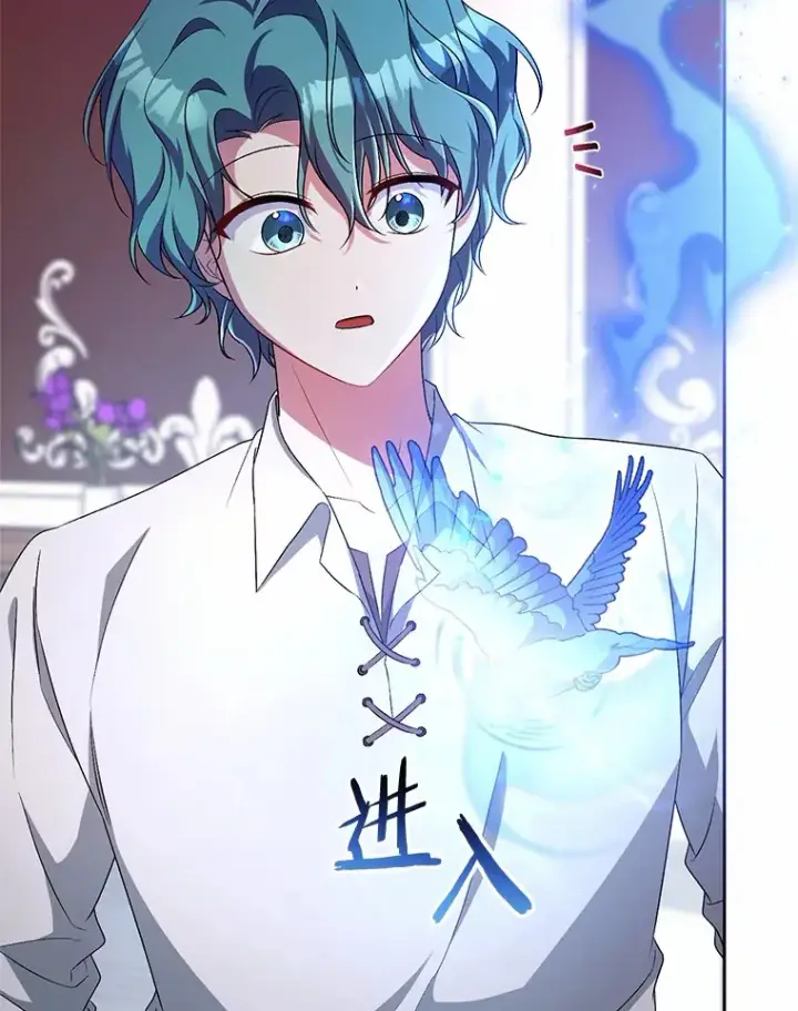 漫画《魔王的人偶管家》28.战争第99张图