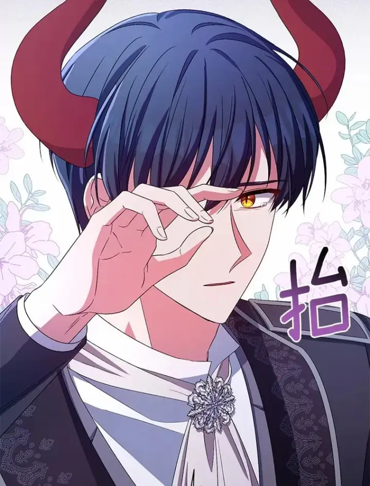 漫画《魔王的人偶管家》30.缔结契约第101张图