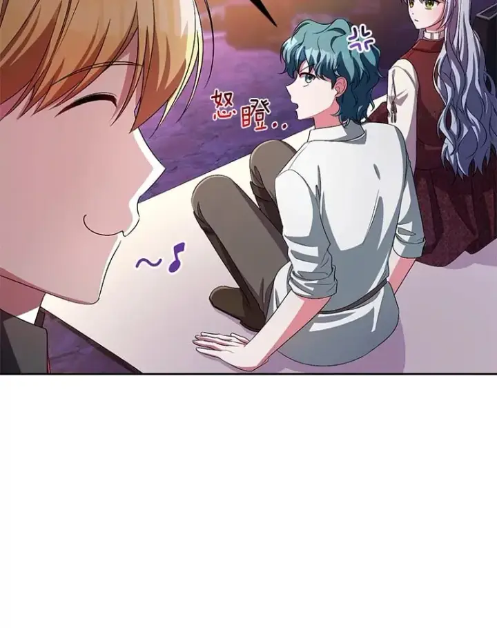 漫画《魔王的人偶管家》30.缔结契约第17张图
