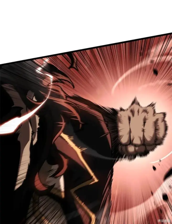 漫画《无限魔法师》第134话第137张图