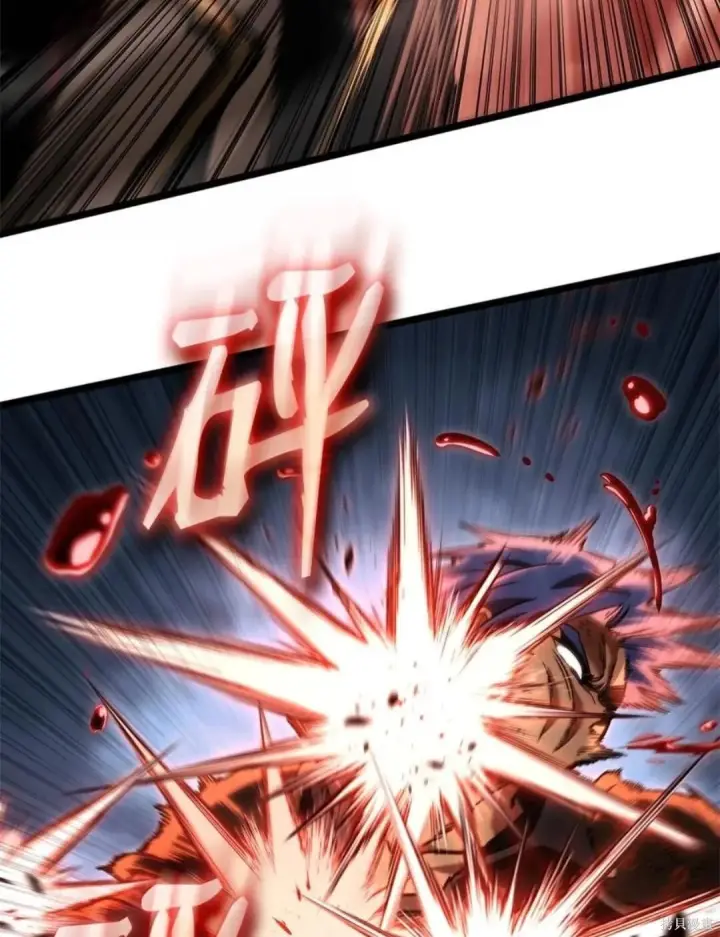 漫画《无限魔法师》第134话第138张图