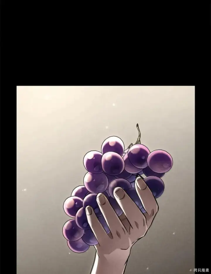 漫画《无限魔法师》第134话第26张图