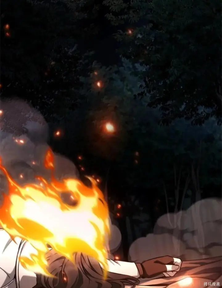 漫画《无限魔法师》第134话第54张图