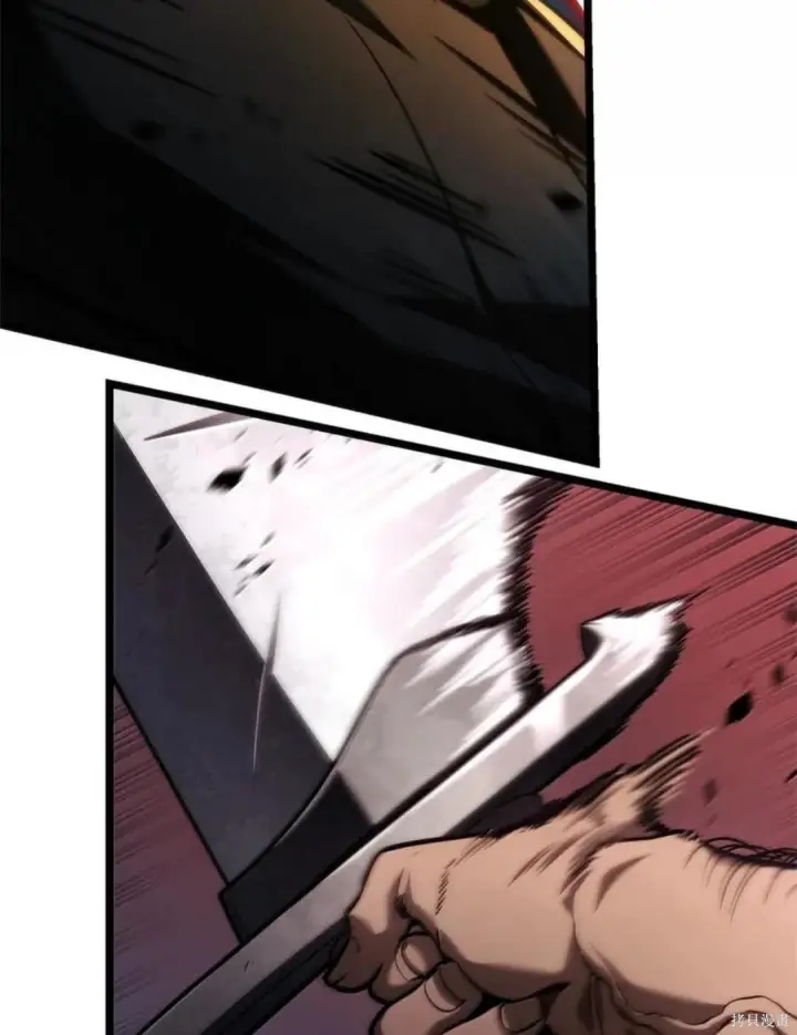 漫画《无限魔法师》第134话第72张图
