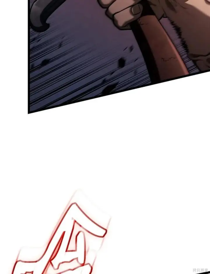 漫画《无限魔法师》第134话第73张图