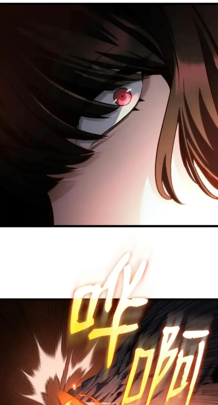 漫画《无限魔法师》137 需要付出的代价第103张图