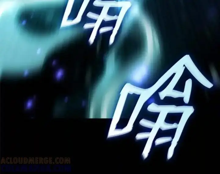 漫画《无限魔法师》145 思维沟通第128张图