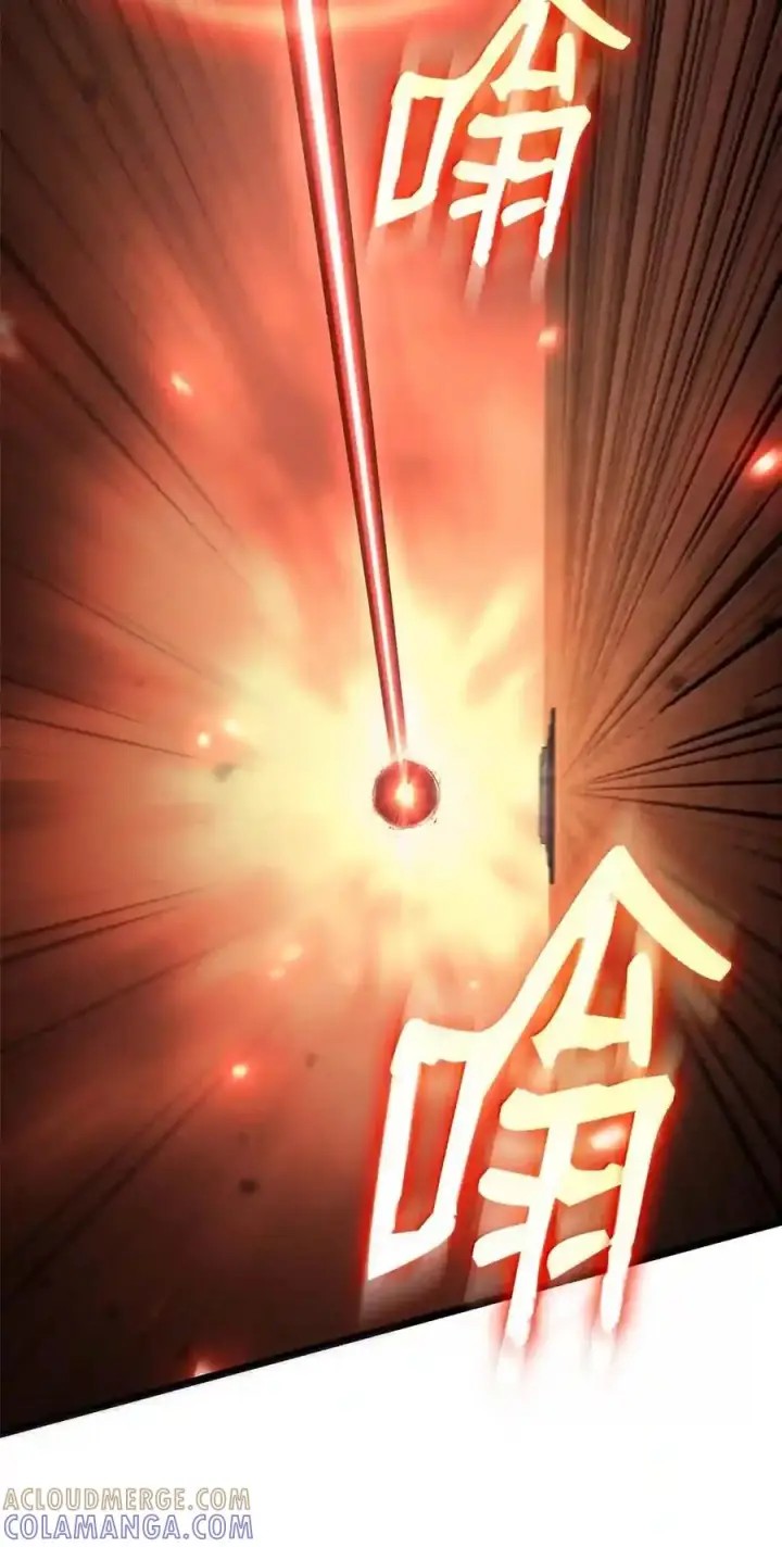 漫画《无限魔法师》145 思维沟通第44张图