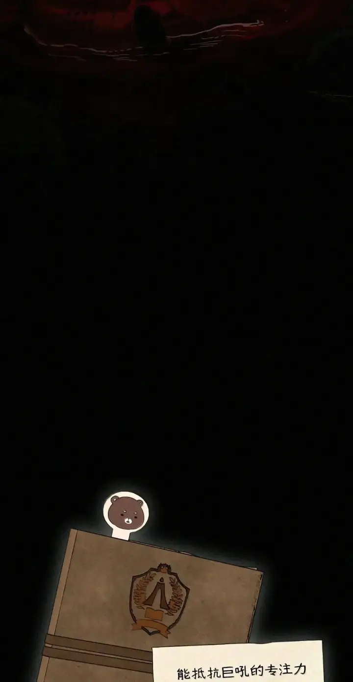 漫画《无限魔法师》157 律法的逆转（4）第127张图