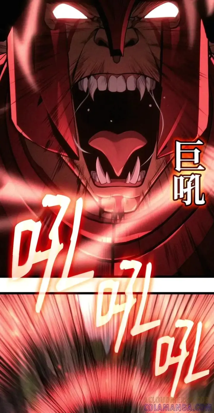 漫画《无限魔法师》157 律法的逆转（4）第49张图