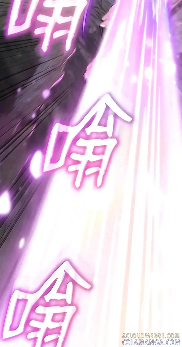 漫画《无限魔法师》157 律法的逆转（4）第57张图