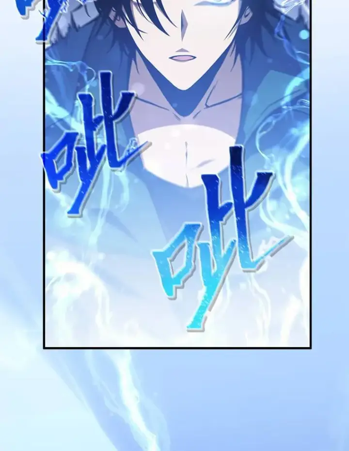 漫画《没药根本撑不住的魔法师》1.WORLD第213张图