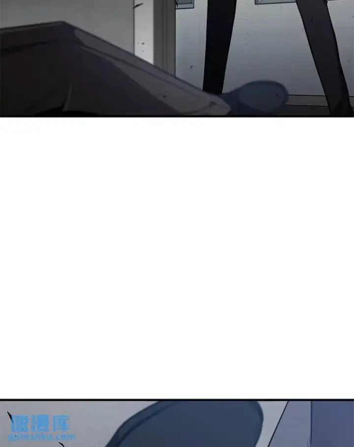 漫画《没药根本撑不住的魔法师》3.毒蛇第15张图
