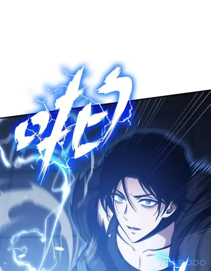 漫画《没药根本撑不住的魔法师》3.毒蛇第41张图