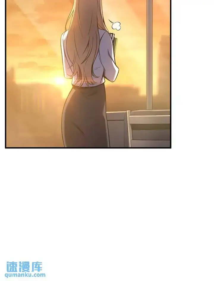 漫画《没药根本撑不住的魔法师》7.魔力图腾第111张图