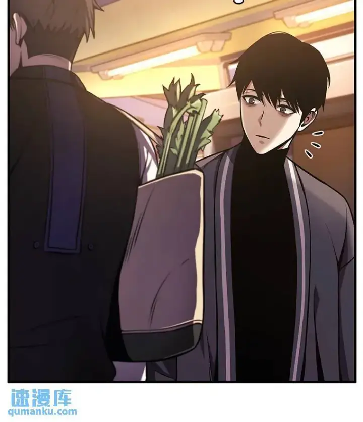 漫画《没药根本撑不住的魔法师》7.魔力图腾第148张图
