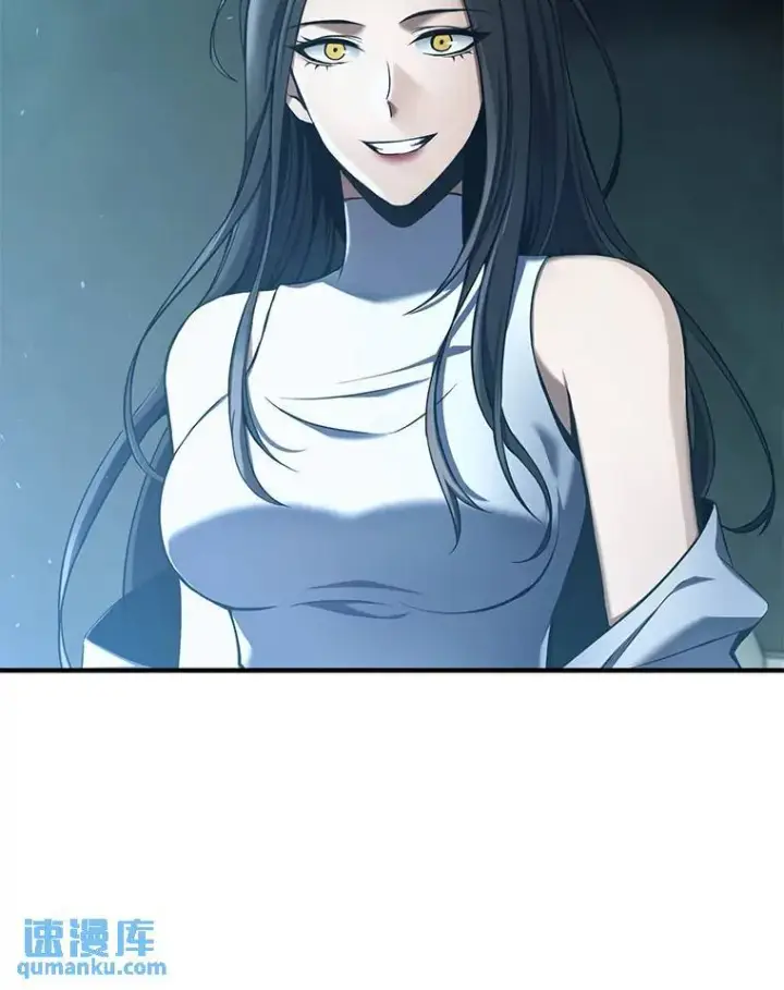 漫画《没药根本撑不住的魔法师》7.魔力图腾第8张图