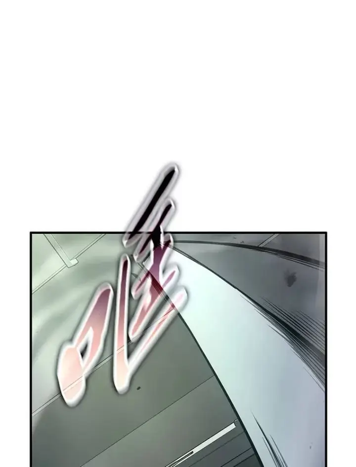 漫画《没药根本撑不住的魔法师》8.第二个委托第132张图