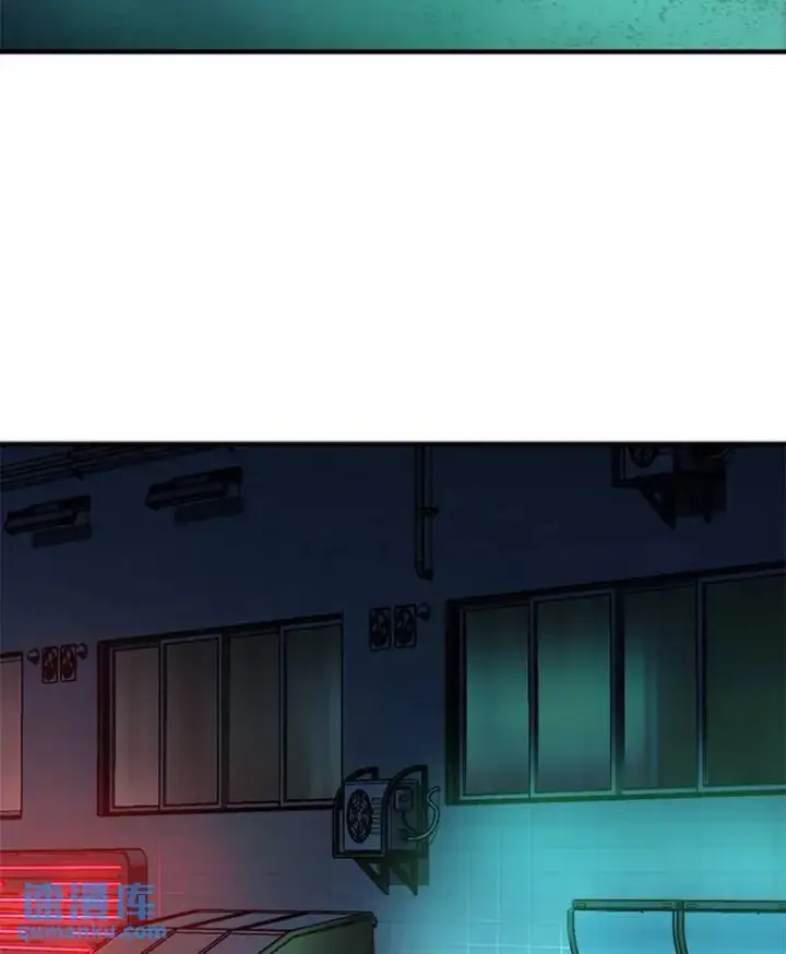 漫画《没药根本撑不住的魔法师》8.第二个委托第74张图
