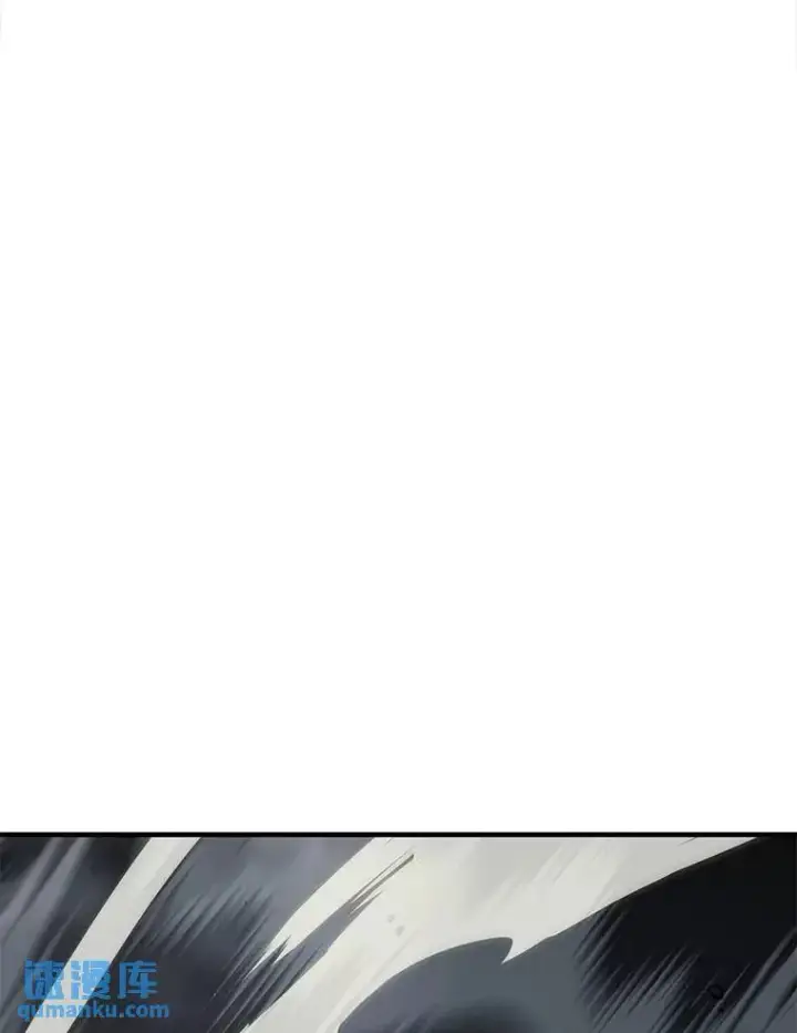 漫画《没药根本撑不住的魔法师》13.伊维琳第178张图