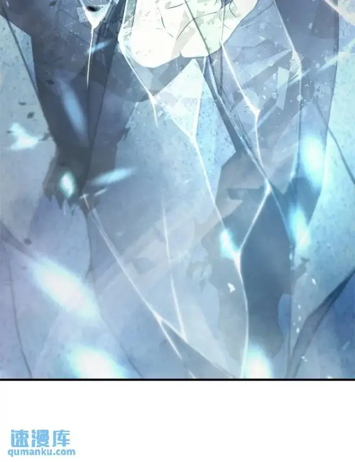 漫画《没药根本撑不住的魔法师》13.伊维琳第39张图