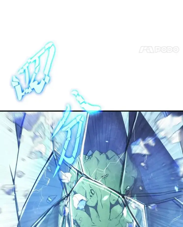 漫画《没药根本撑不住的魔法师》13.伊维琳第90张图
